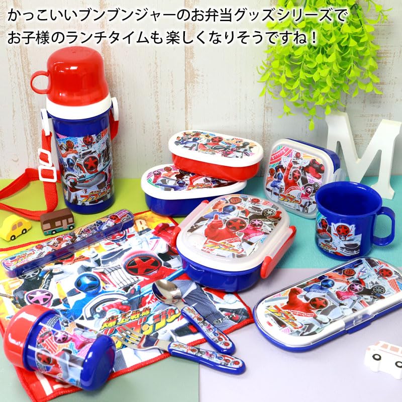 ブンブンジャー ランチョン Amazon | [バンダイ(BANDAI)] 爆上戦隊ブンブンジャー DXブンブン